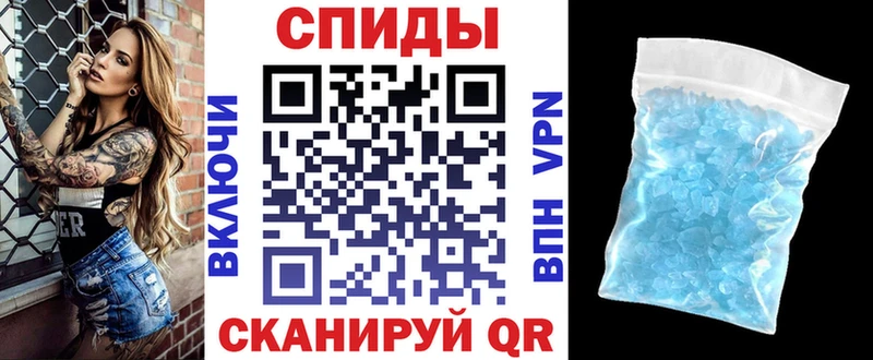 АМФЕТАМИН 97%  Островной 
