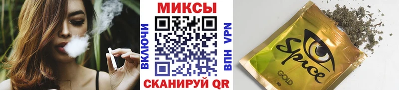 кракен ссылки  где купить наркотик  Островной  Бутират 1.4BDO 