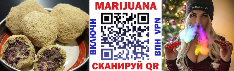 магазин продажи наркотиков KRAKEN ссылки Cannafood марихуана Островной