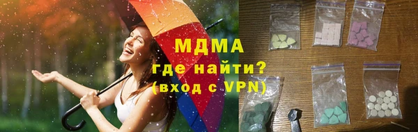 кокс Осташков
