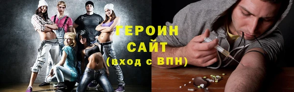 кокс Осташков
