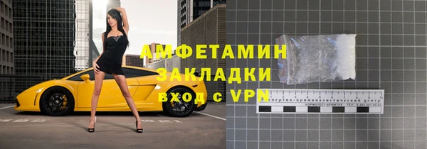 MESCALINE Остров