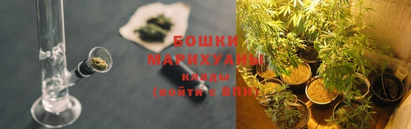 MESCALINE Остров