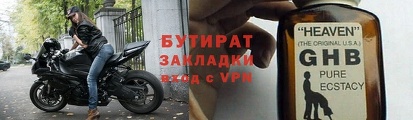 MESCALINE Няндома