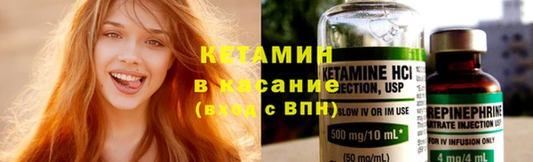 марки lsd Нязепетровск