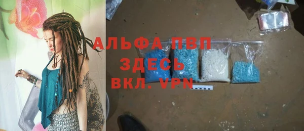 MESCALINE Остров