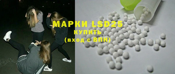героин Нягань