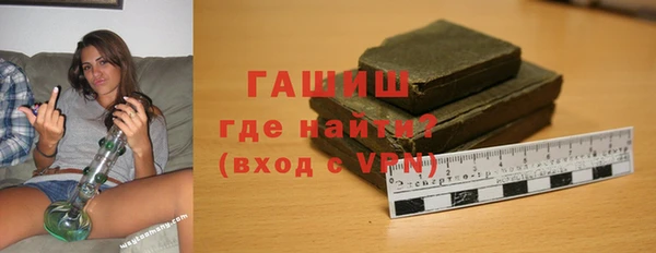 MESCALINE Остров