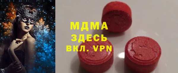 кокс Осташков