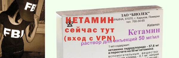 MESCALINE Остров