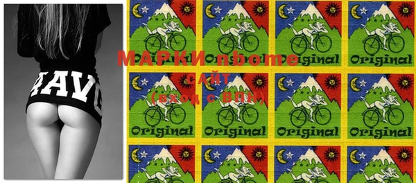 MESCALINE Остров