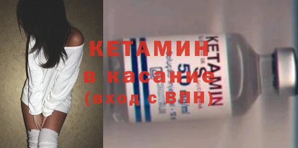 MESCALINE Остров