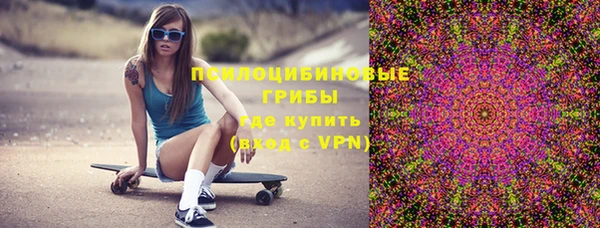MESCALINE Остров