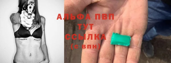 кокс Осташков