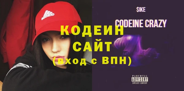 MESCALINE Остров