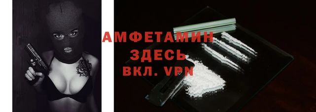 мдма Осинники