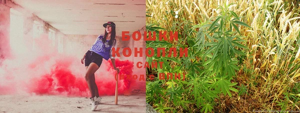 MESCALINE Остров