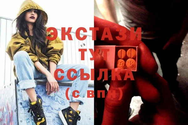 MESCALINE Няндома