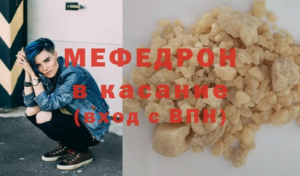 кокс Осташков