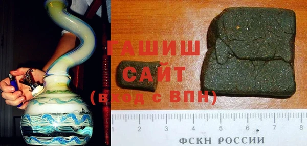 кокс Осташков