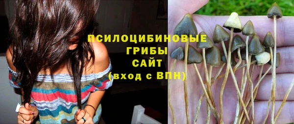 MESCALINE Остров