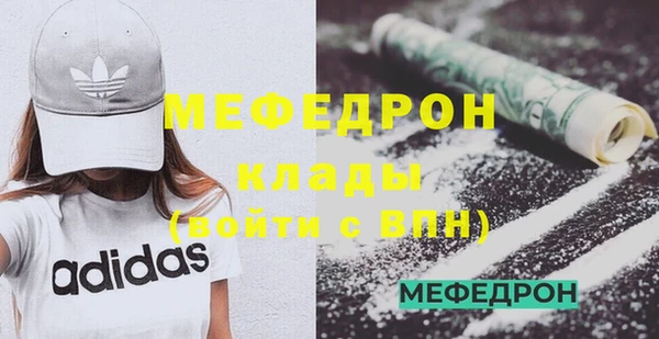 кокс Осташков