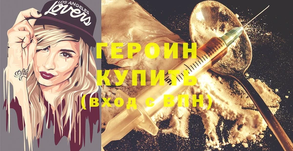 кокс Осташков