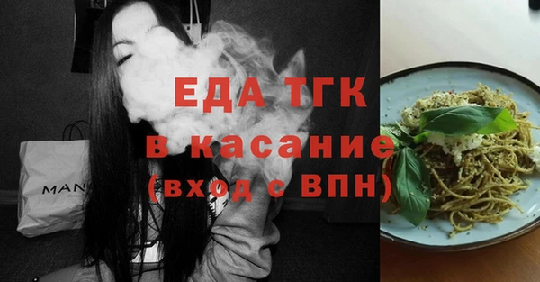 кокс Осташков