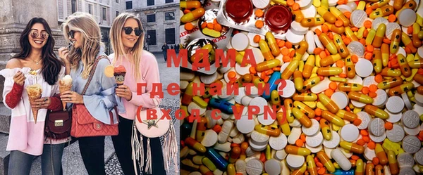 MESCALINE Остров