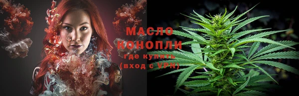 MESCALINE Няндома