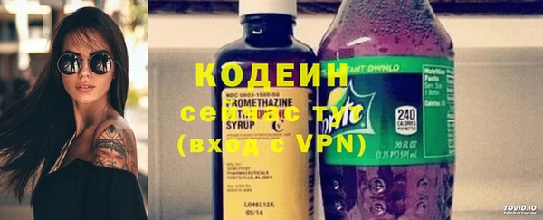 MESCALINE Остров