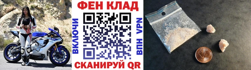 МЕТАМФЕТАМИН Декстрометамфетамин 99.9%  Островной 